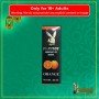Playboy Lubricant Water Based Gel - Orange Flavoured