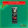 Playboy Lubricant Water Based Gel - Strawberry Flavoured