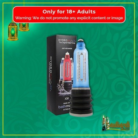 Bath Mate Hydromax x30