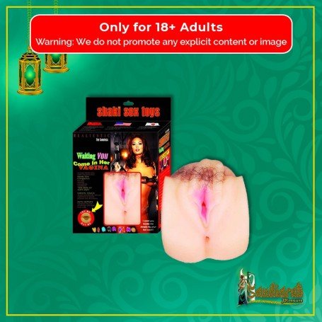 Elite Realistic Vibrating Vagina