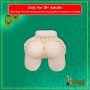 Silicone Mini Skirt Ass & Vagina Masturbator V2