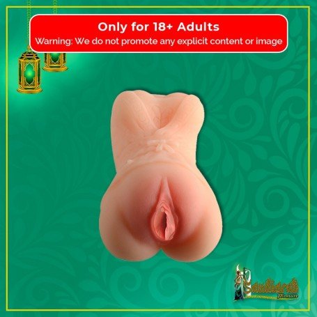 AIKE SUPER POCKET PUSSY