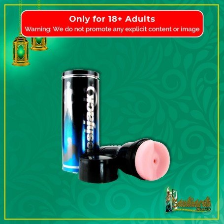 FLASHLIGHT Canada Pink Butt - Anal masturbator for men
