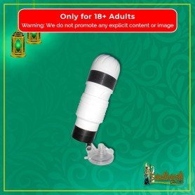 Sexbaby Realistic Masturbation Cup