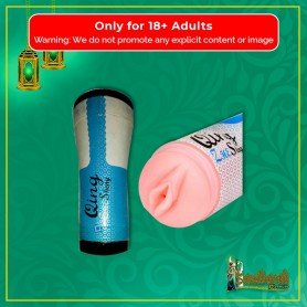 QingZheSheng Super Tight Vagina Masturbator