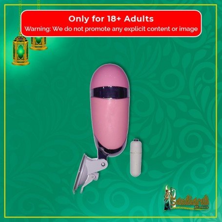 Super Male Power Fleshlight Masturbator