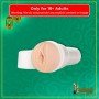 Flashlight Girls Original Vagina Lisa Ann
