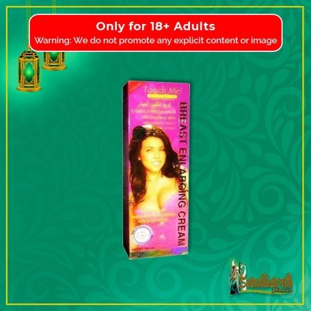 Touch Me Breast Enlarging Cream(100ml)