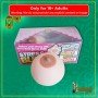 Silicone Squeeze Breast Ball
