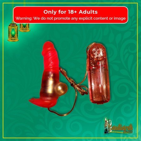 Lil Dick vibrating GS-008