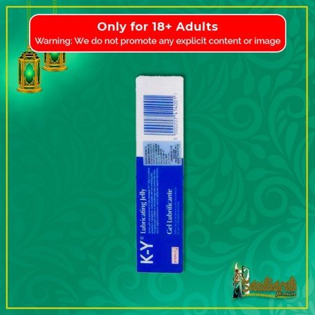 KY Johnson and Johnson Lubricating Jelly