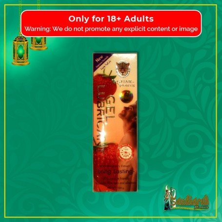 Jaguar Power Lube Gel