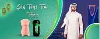 Shop Premium Sex Toys for Men in Riyadh | Saudiarabpleasure