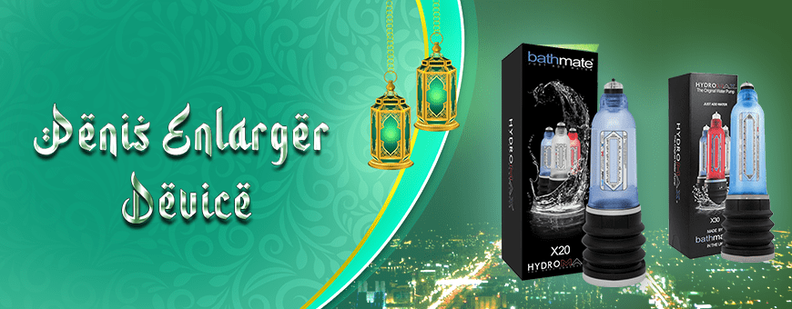 Buy Penis Enlarger Device for Men in Saudi Arabia