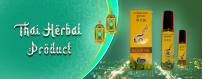 Buy Thai Herbal Yellow Massage Oil in Jeddah, Riyadh