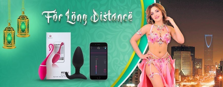 Love Without Limits – Long Distance Couple Toys Saudi Arabia