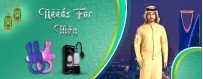 Needs for Men | Sex Toys for Men Online in Riyadh, Jeddah